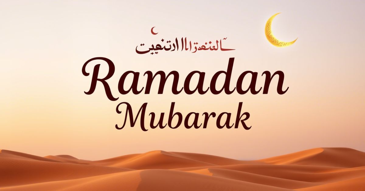 Ramadan Mubarak Wishes